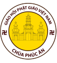 Chùa Phúc Ân
